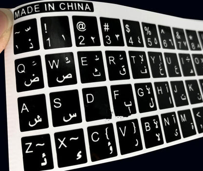 Arabic Transparent Keyboard Stickers for Laptop Letters Keyboard Cover for Notebook Computer PC Dust Protection Parts Accessories Perfect Fit Silicone Skin Keyboard Covers For Laptops