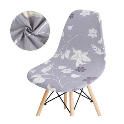 Avangarde Style  Printed Seat Cover For Shell Chair Armless Shell Chair Cover Banquet Home Slipcover Elastic Removable Stretch High Back For Sofa Armchairs